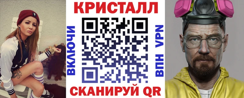 наркотики  Лосино-Петровский  Amphetamine Розовый 