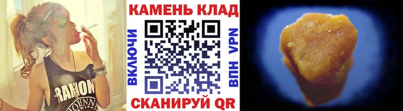 Гашиш AMNESIA HAZE  хочу   Лосино-Петровский 