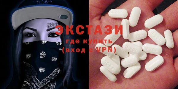 прущая мука Баксан