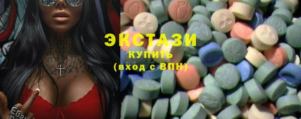 меф VHQ Балахна