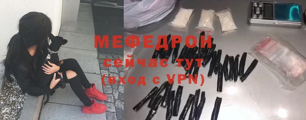 не бодяженный Приозерск