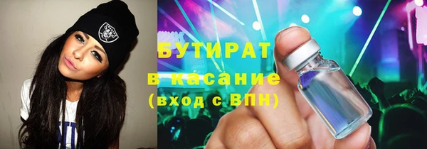 меф VHQ Балахна
