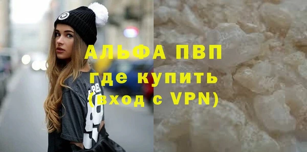 МДПВ Балабаново