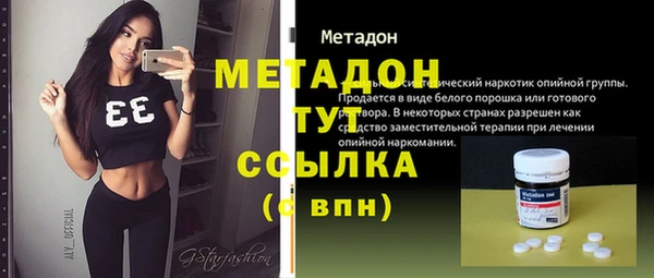 PSILOCYBIN Армянск