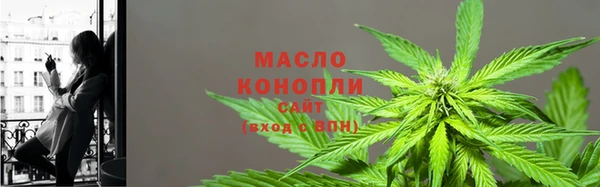 PSILOCYBIN Армянск