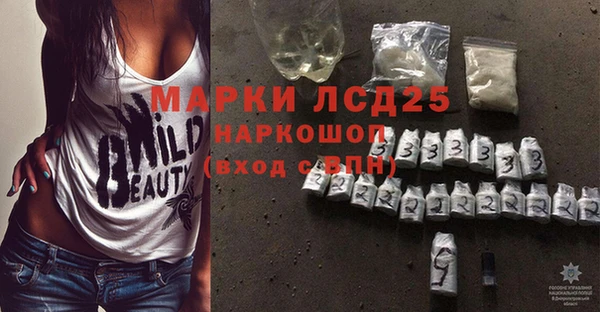 МДПВ Балабаново