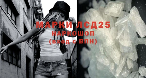 не бодяженный Приозерск