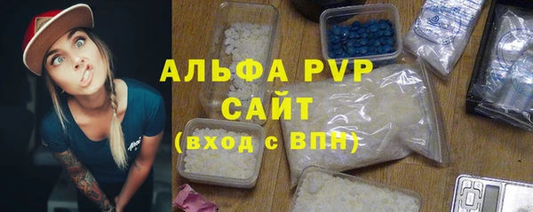 PSILOCYBIN Армянск