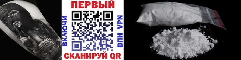 Метамфетамин витя Лосино-Петровский
