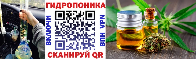 МАРИХУАНА Bruce Banner  Лосино-Петровский 